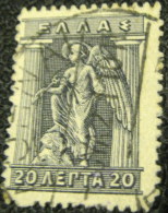 Greece 1911 Iris 20l - Used - Oblitérés