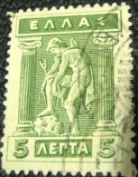 Greece 1911 Hermes 5l - Used - Used Stamps