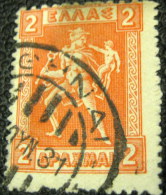 Greece 1911 Hermes And Arcass 2d - Used - Oblitérés