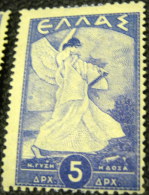 Greece 1945 Liberation Glory Of Psara 5d - Mint - Unused Stamps