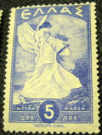 Greece 1945 Liberation Glory Of Psara 5d - Mint - Unused Stamps