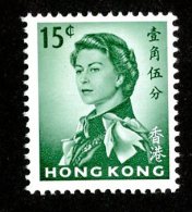 1504x)  Hong Kong 1962 - Sc #205  Mnh**  ( Catalogue $3.50 ) - Ungebraucht