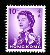 1507x)  Hong Kong 1962 - Sc #204  Mnh**  ( Catalogue $1.50 ) - Neufs