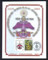 Masonic, Freemasonry,Franc Maconnerie - 175th Anniv. Of The Founding Of Supreme Coonselors AASR - Massoneria