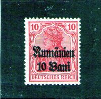 1917 - OCCUPATION ALLEMANDE  Mi No 9 Et Yv 27  MNH - Occupations