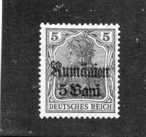 1917 - OCCUPATION ALLEMANDE  Mi No 8 Et Yv 26  MLH - Occupations