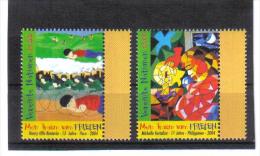 ESS174  UNO WIEN 2004 MICHL  428/29  ** - Unused Stamps