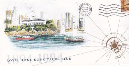 Hong Kong 1994  Centenary Royal Yacht Club Souvenir Cover - Otros & Sin Clasificación