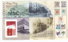 Hong Kong 1997 Classics Series N10 Mint Never Hinged Miniature Sheet - Other & Unclassified