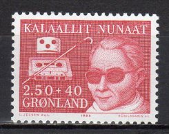 (SA0607) GREENLAND, 1983 (Welfare For Disabled People). Mi # 142. MNH** Stamp - Ungebraucht