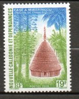 NOUVELLE-CALEDONIE Case Indigène 1988 N°553 - Unused Stamps
