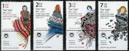 ISRAEL..2006..Michel # 1904-1907..MNH. - Nuevos (con Tab)