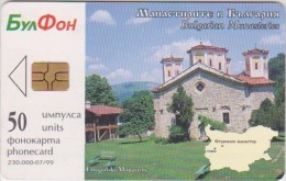 BULGARIA - ETROPOLSKI MONASTERY - Bulgarien