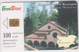 BULGARIA - DRAGALEVSKI MONASTERY - Bulgarien