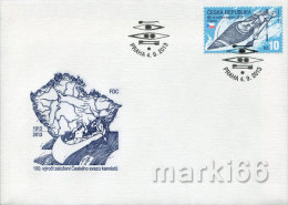 Czech Republic - 2013 - World Championship On Water Slalom - FDC (first Day Cover) - FDC