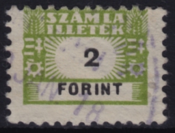 1948 Hungary - FISCAL BILL Tax - Revenue Stamp - 2 Ft - Used - Fiscales