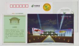 United States Pavilion Architecture,China 2010 Expo 2010 Shanghai World Exposition Advertising Pre-stamped Card - 2010 – Shanghai (China)