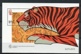 Macau 1998. Yvert Block 69 ** MNH. - Unused Stamps