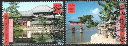 UNO Genf 2001   Mi-Nr.415-416   O ESST. Kultur Und Naturerbe Der Menschheit  Japan ( 112 ) - Used Stamps