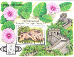 Kiribati 1995 Beijing Stamp & Coin Expo Pig S/S MNH - Kiribati (1979-...)