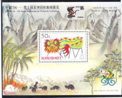Kiribati 1996 China Stamp Exhibiton S/S MNH - Kiribati (1979-...)