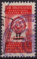 1970 Yugoslavia - Consular Revenue Stamp - 17/12,5 Din Overprint - Service