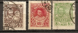 Russia Soviet Union RUSSIE URSS 1926 Child - Used Stamps