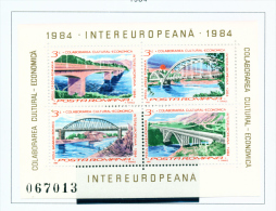 ROMANIA - 1984  European Cooperation Miniature Sheet  Unmounted Mint - Neufs