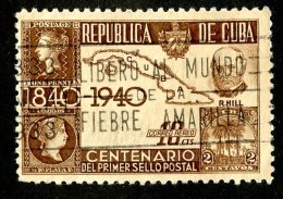 1535x)  Cuba 1940 - Sc # C-32 Used  ( Catalogue $2.00 ) - Oblitérés