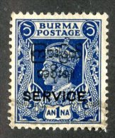 1550x)  Burma 1946 - Sc # O-31 Used  ( Catalogue $2.50) - Birmania (...-1947)