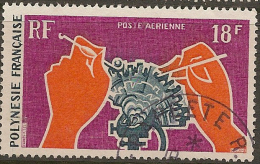 FRENCH POLYNESIA 1970 18f Pearls SG 118 U YZ243 - Oblitérés