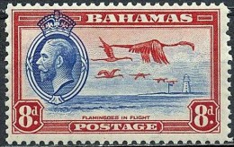 BAHAMAS 1936 KING GEORGE VI FLAMINGO BIRDS XF MNH SC#96 FRESH (NODEL0177) - 1859-1963 Colonie Britannique