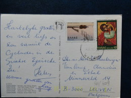 36/408      CP   GREECE - Lettres & Documents