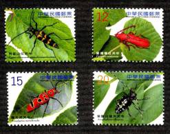 Taiwan 2012 Long-horned Beetles Stamps (III) Beetle Insect Fauna - Nuevos