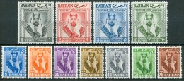 1960 Bahrein Set MH* Yvert 114/24 - Bahreïn (...-1965)