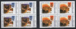 Hungary 1992. EUROPA CEPT Set In 4-blocks, MNH (**) - 1992