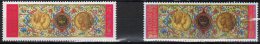 Hungary 1993. Konig Matthias Stamp From Belgium And Hungary In Pair ! MNH (**) - Variétés Et Curiosités