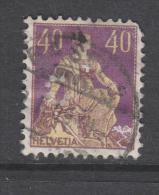 Yvert 123a Type II Avec Signature Perforé Second Choix - Perforadas