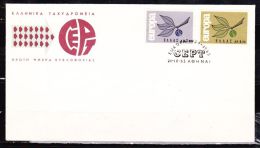 GREECE 1965 Europe / CEPT Set Vl. 955 / 956 On FDC Without Address - FDC