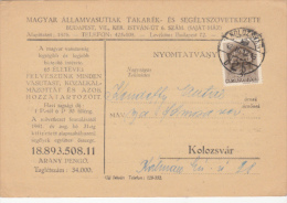 HUNGARIAN CROWN, STAM ON INVITATION, RAILWAY SYNDICAT, 1942, HUNGARY - Briefe U. Dokumente