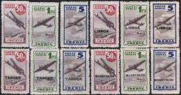 SPAIN - ESPANA - Pro MONTEPIO IBERIA LABELS - ESPANA - LISBOA - MARRUECOS - TANGER - **MNH - 1945 - Unused Stamps