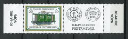 Österreich ,Austria 2001 Mi.Nr.2345/Zf. "Tag Der Briefmarke,Day Of Stamps-Bahnpostwagen " 1/Zf Wert   MNH Postf.-mint,** - Stamp's Day