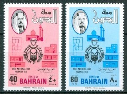 1976 Bahrein Set MH* Yvert 255/56 - Bahrain (1965-...)