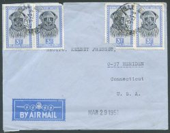 BELGIUM CONGO TO USA Old Air Mail Cover VERY GOOD - Cartas & Documentos