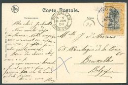 BELGIUM CONGO TO BELGIUM Used Postcard 1908 Boma Cancellation - Covers & Documents