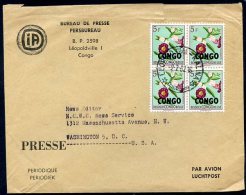 BELGIUM CONGO TO USA Cover W/Advertising 1962 VF - Covers & Documents