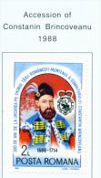 ROMANIA - 1988  Brincoveanu  Mounted Mint - Unused Stamps