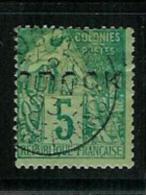 OBOCK N° 13  OBL TB - Used Stamps
