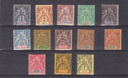Bénin (1893)  - Type Groupe Neufs* - Unused Stamps