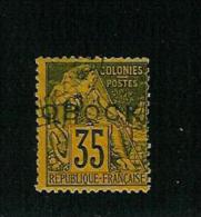 OBOCK NON EMIS 35 C O TRES FRAIS  TTB TRES RARE SURCHARGE REALISE A LA DEMANDE  DE ARTHUR MAURY - Used Stamps